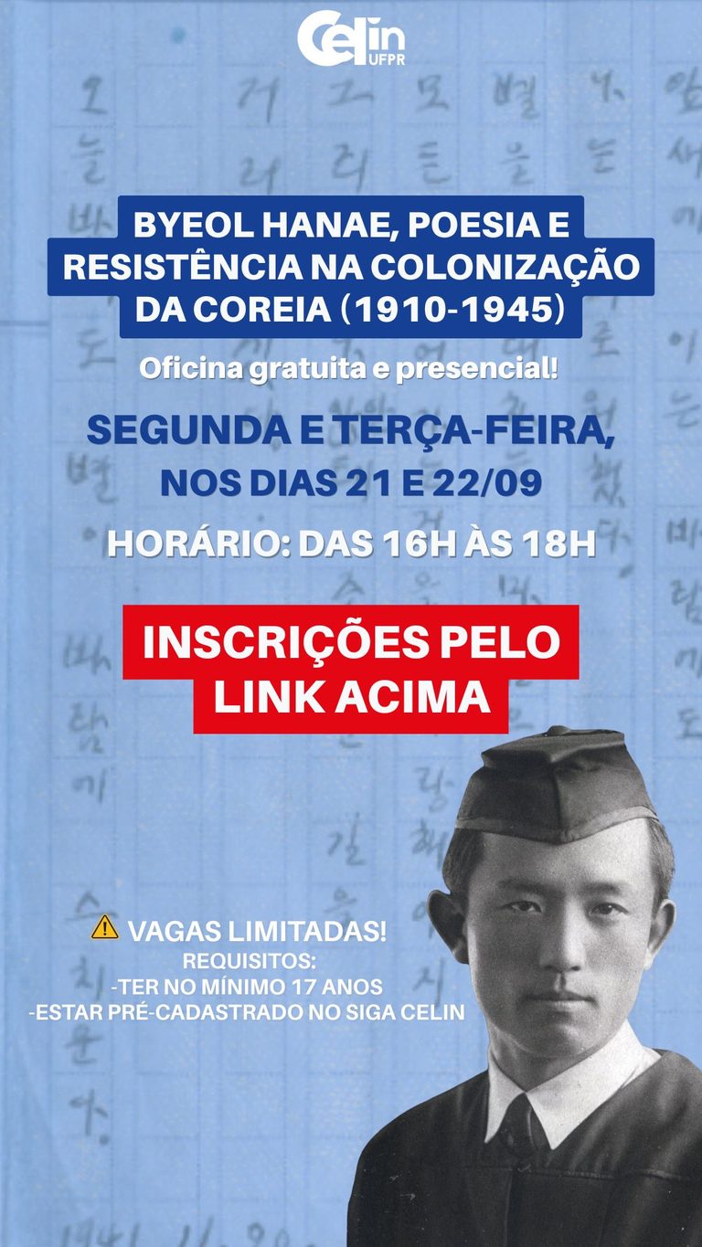 MAIS LÍNGUAS! (Story do Instagram) (2)